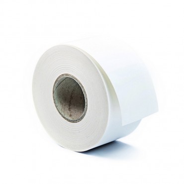 Etiquette jet encre - 210mmx63,5mm- Disponible chez Althus-Office Etiquette jet encre - 210mmx63,5mm- Disponible chez Althus-Office