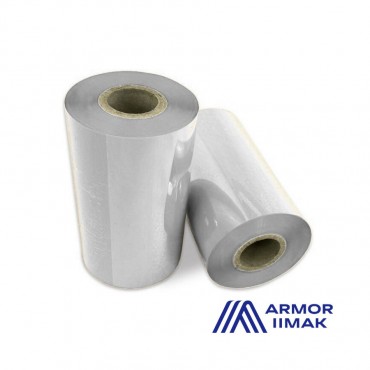 Ruban Transfert Thermique 60mmx300m Blanc AXR600W T64222IO (Ancienne Réf : T21552)